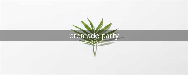《英雄联盟手游》KDA第二天任务怎么做 KDA活动第二天任务翻译大全(premade party)