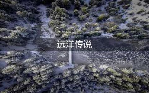 《奶牛镇的小时光》人物喜欢物品 送礼攻略