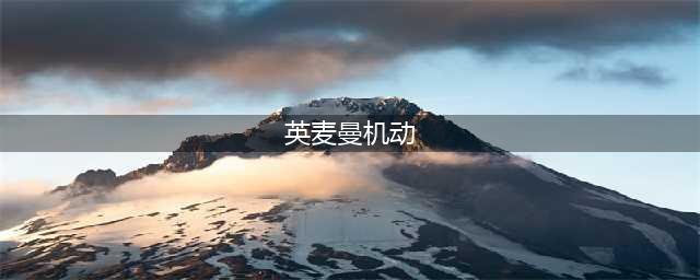 异度神剑3灵魂骇客最强使用技能推荐战技推荐