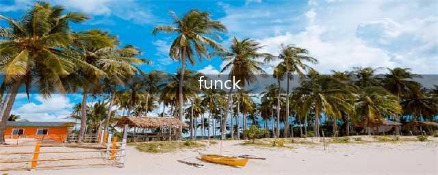 skycharacterfridaynighfunck好玩吗 skycharacterfridaynighfunck玩法简介(funck)